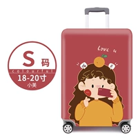 Код Xiaomei [Box Set]