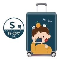 Код Xiojun S [Box Set]