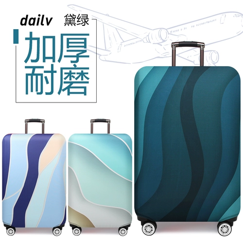 Чемодан, защитный чехол, 28 дюймов