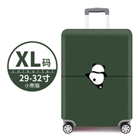 Winn Panda XL Code [Box House]