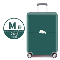 Маленькая цветочная кошка M Code [Box Set]