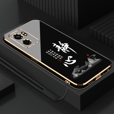 oppoa57/a55s/a58/a58x硅胶