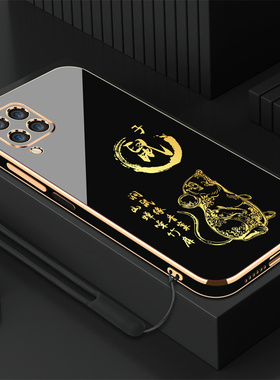 十二生肖适用华为nova6se电镀手机壳新款情侣ins风女款原创简约直边硅胶软壳高级感镜头全包防摔保护套