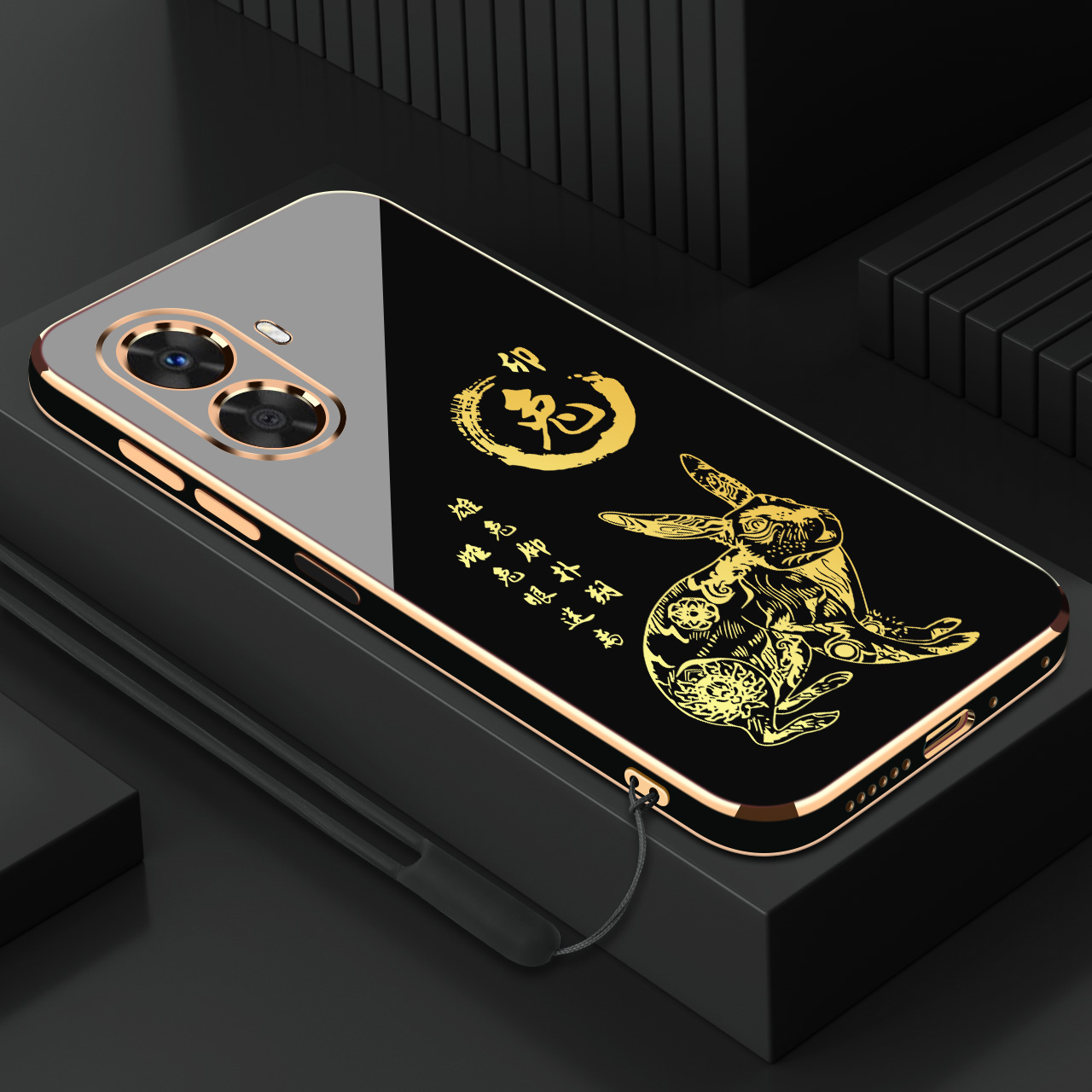 适用华为畅享60奢侈电镀手机壳