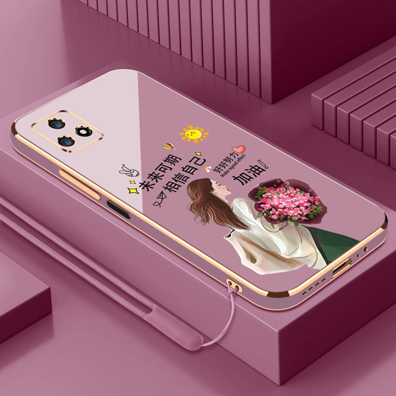 适用电镀vivo相信自己y52s手机壳y53s新款情侣vivoy52s小众高级感女款直边电镀硅胶软壳镜头全包防摔男保护套