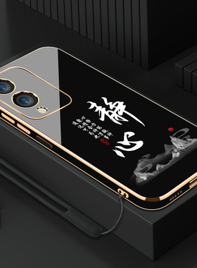 电镀静心适用vivoy36新款y36i手机壳y36m奢华y33t个性简约ins风创意全包镜头防摔直边硅胶软壳保护套
