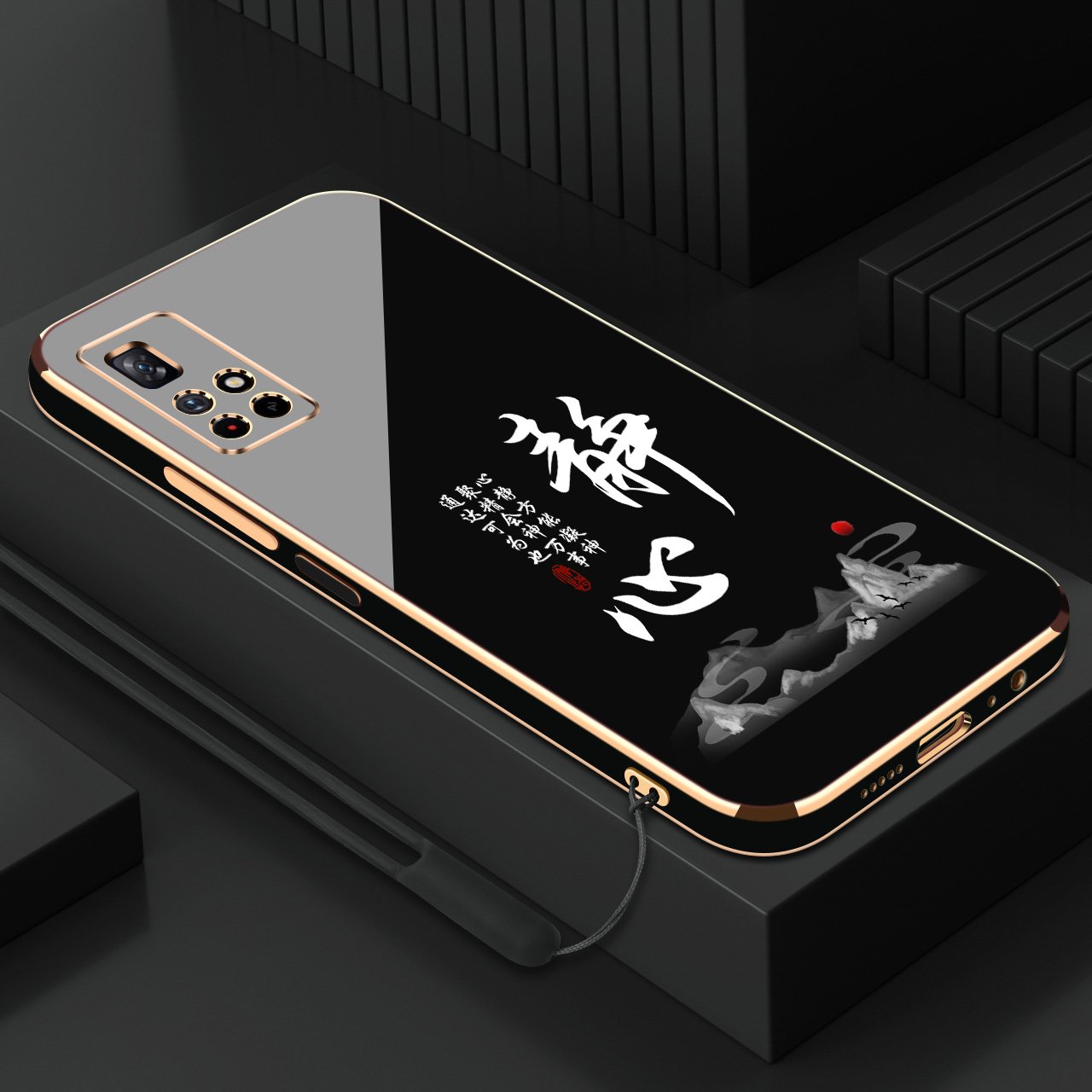 适用电镀红米note11静心手机壳新款11pro情侣小众ins风女款tpro直边11se硅胶软壳epro高级感全包防摔男保护套
