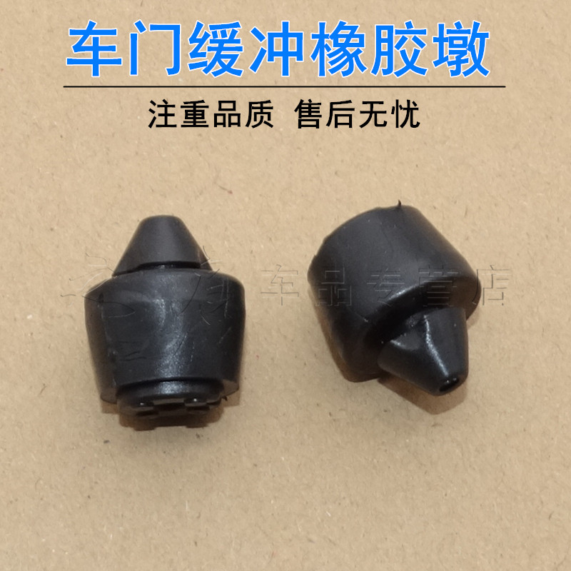 之启车品， 质量从优，诚信经营，售后无忧