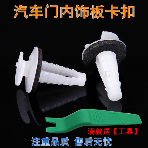 之启车品， 质量从优，诚信经营，售后无忧