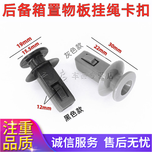 之启车品， 质量从优，诚信经营，售后无忧
