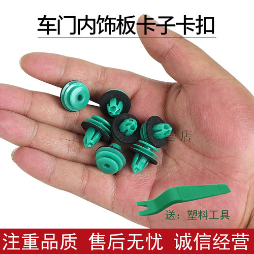 之启车品， 质量从优，诚信经营，售后无忧