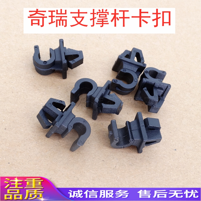 之启车品， 质量从优，诚信经营，售后无忧