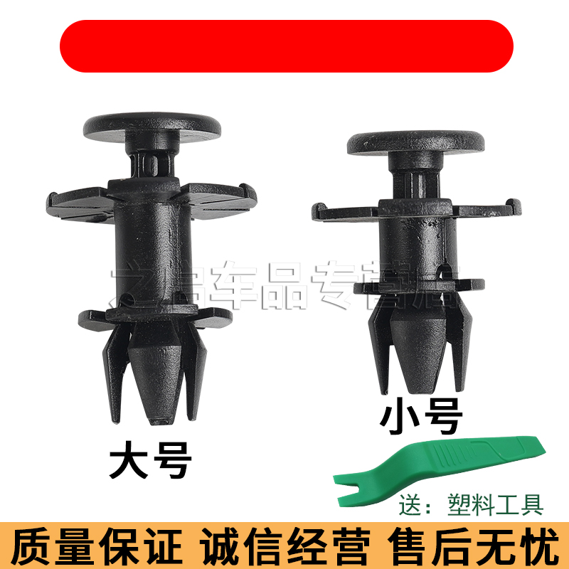 之启车品， 质量从优，诚信经营，售后无忧