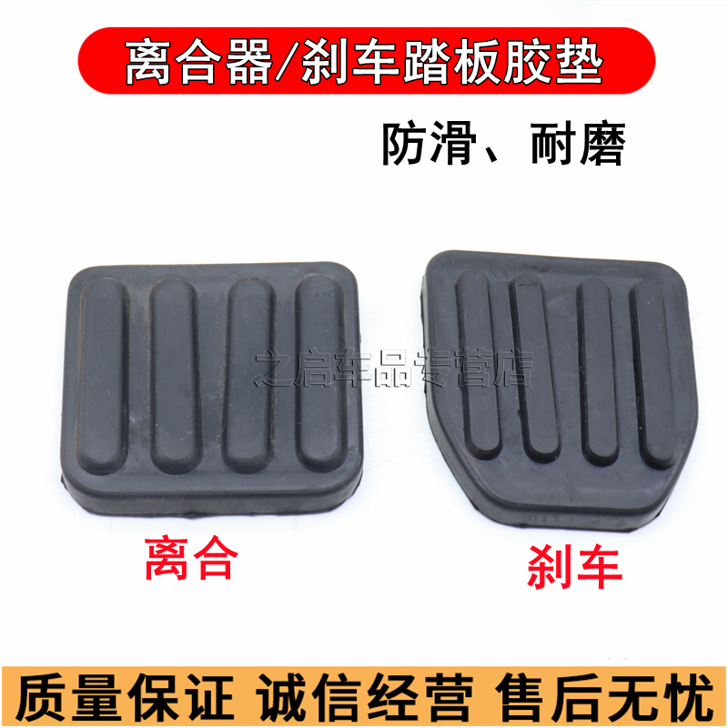 之启车品， 质量从优，诚信经营，售后无忧