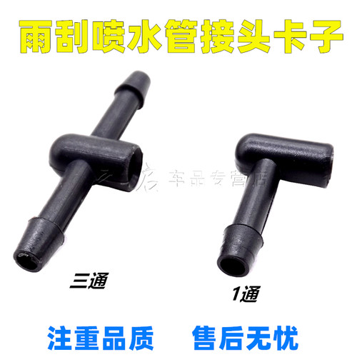 之启车品， 质量从优，诚信经营，售后无忧