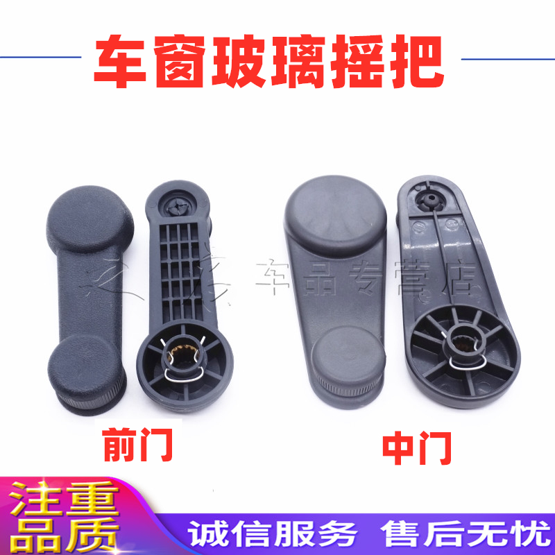 之启车品， 质量从优，诚信经营，售后无忧