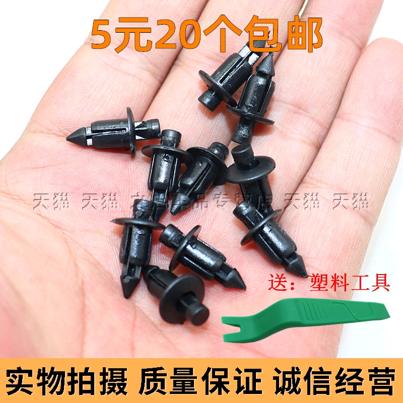 适用光阳摩托赛艇250/300iABS/