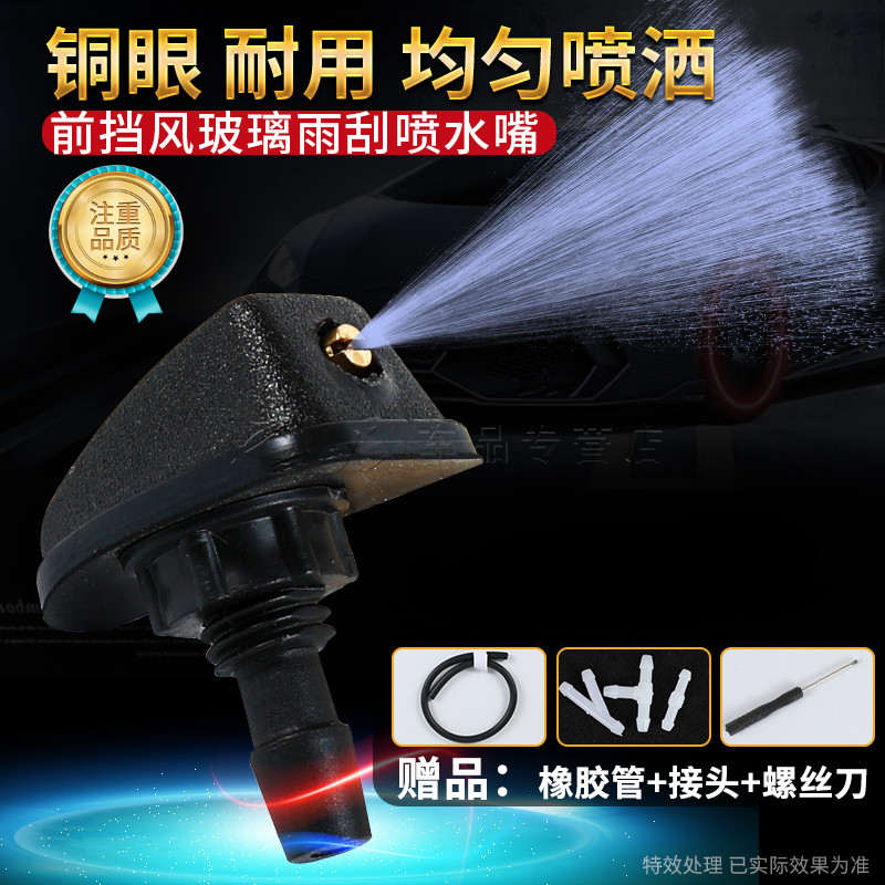 之启车品， 质量从优，诚信经营，售后无忧