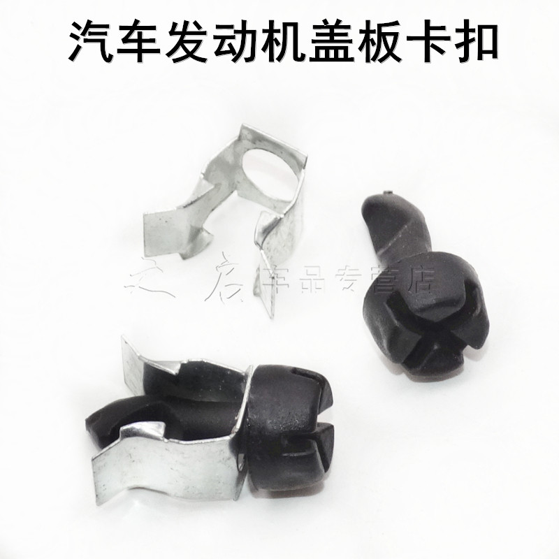 之启车品， 质量从优，诚信经营，售后无忧