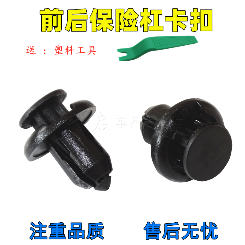 之启车品， 质量从优，诚信经营，售后无忧
