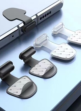 适用苹果15防尘塞iPhone15ProMax手机防尘贴14充电口保护膜14电源塞13/12/11充电口保护XS/678通用type-c