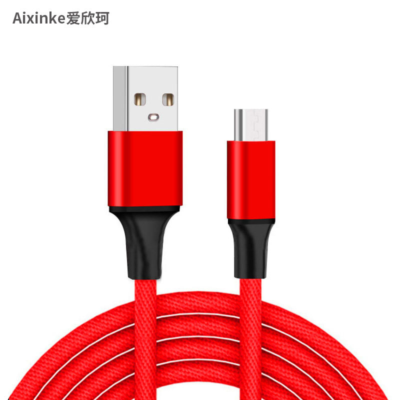 布艺编织尼龙车载传输耐用充电线图片