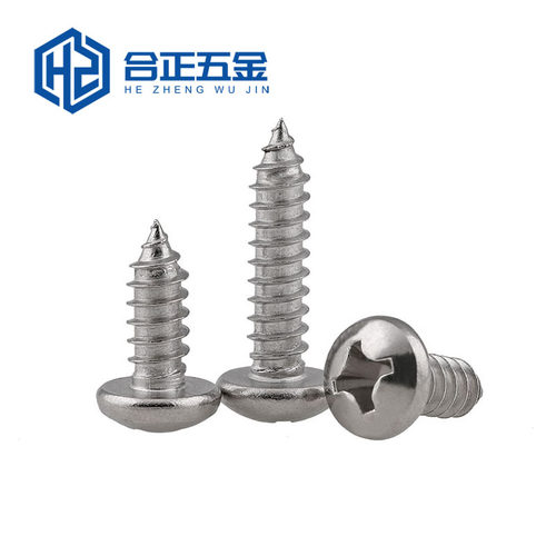 304不锈钢自攻螺丝盘头圆头M1-M8