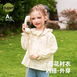 外套宝宝打底衫 酷娃米2026新款 衬衫 女童碎花衬衣t恤A类长袖 春秋季
