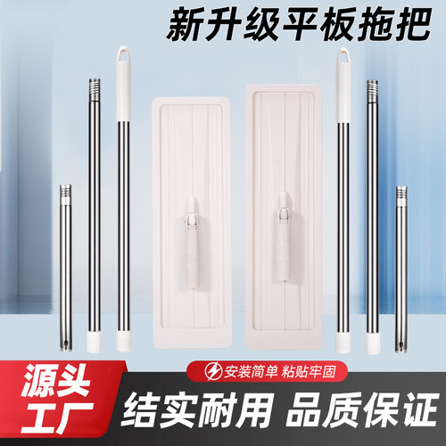 刮刮乐拖把替换板替换布免手洗平板拖布头通用型懒人拖把配件托板