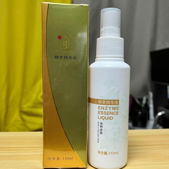 一清堂陶氏酵素精华液 110ml 补水保湿 控油 生态水爽肤水