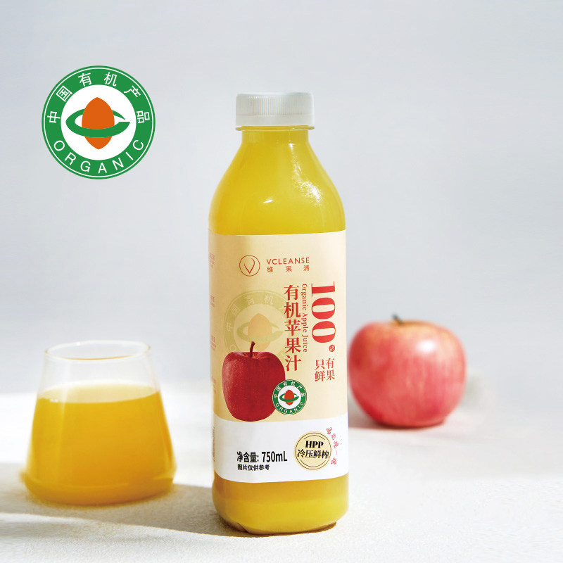 维果清HPP鲜榨有机苹果汁