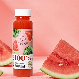 5瓶 250ml 维果清 100%西瓜汁HPP冷压鲜榨果汁麒麟西瓜汁冷藏饮料