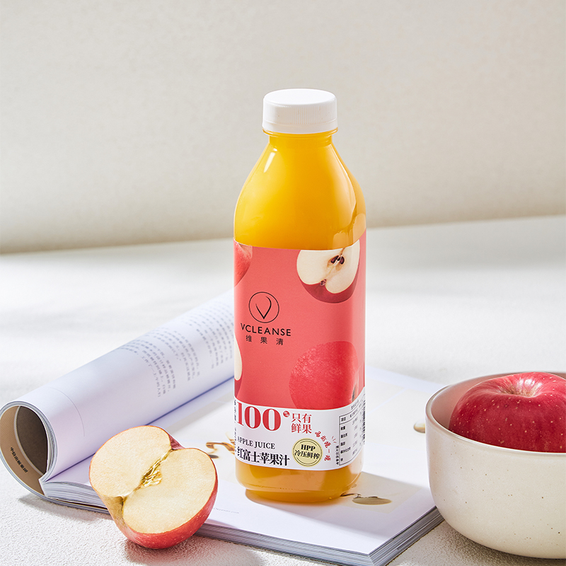 维果清100%红富士苹果汁HPP鲜榨