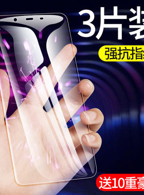 诺基亚nokia高清抗蓝光膜原厂