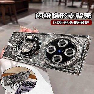 奢华水钻闪粉x200透明高级感小众x100镜头全包防摔外壳x100pro软硅胶套壳 带支架适用vivox200pro手机壳新款
