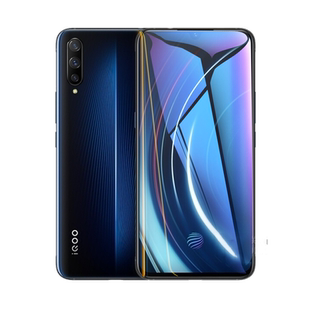 适用vivonex钢化膜vivonex2陶瓷膜vivoiqoo全屏vivoiqoopro手机膜抗蓝光nex不碎边nex2保护膜iqoo贴膜iqoopro