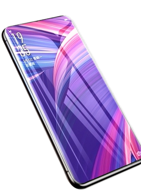 OPPO全屏A5覆盖手机膜