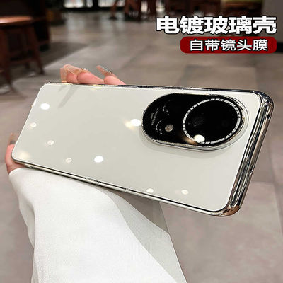 适用华为nova12系列手机壳