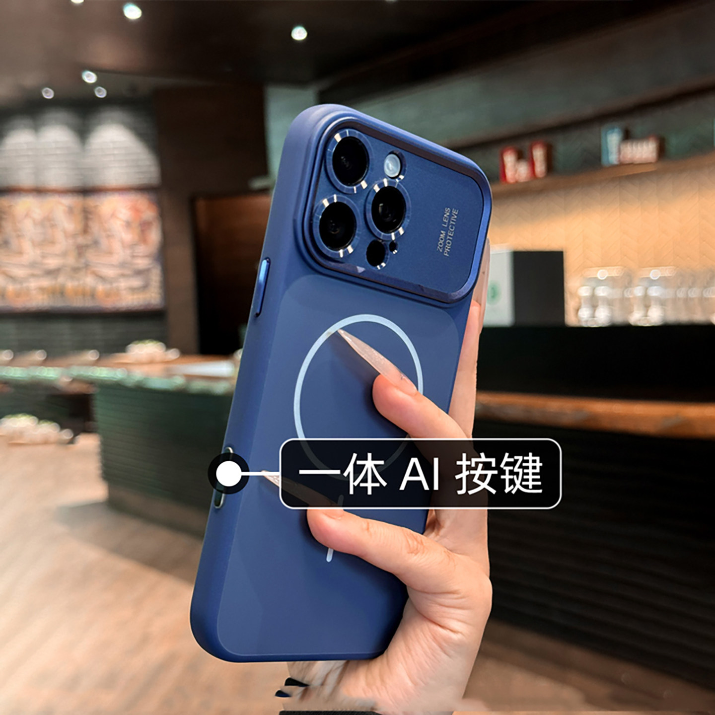 【磨砂磁吸】适用苹果17的手机壳