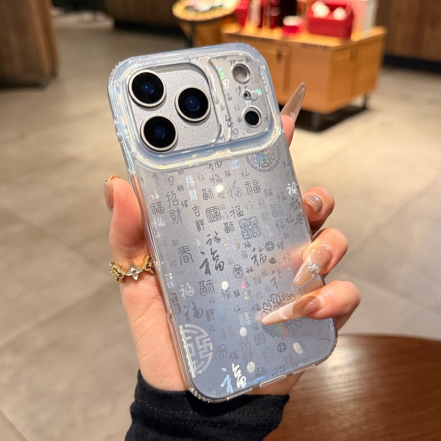 镭射渐变适用iphone17手机壳百福图2026马年新款17promax苹果16pro银色硅胶全包15p超火iPhone13高级14保护壳,3C数码配件,手机保护套/壳,淘宝优惠券,粉丝福利购,淘宝优惠卷