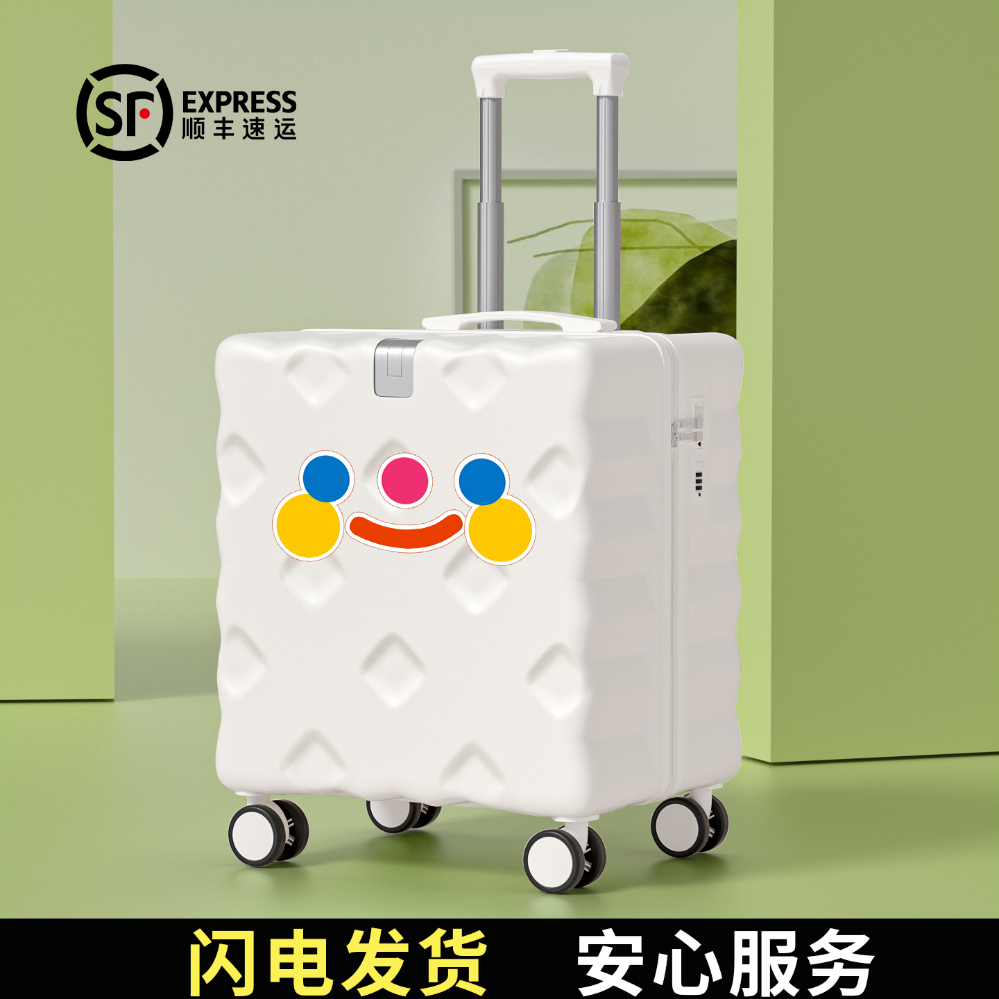 行李箱儿童旅行箱小型20寸男孩女孩可坐骑学生登机拉杆密码皮箱子