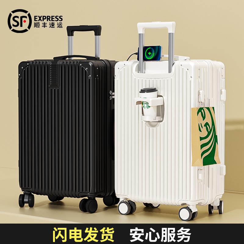 高品质行李箱pc材质加厚男女学生