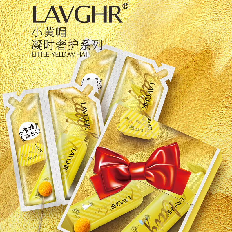 LAVGHR小黄帽可比落清盈控油止痒去屑洗发水凝时奢护补水发膜倒膜|msdalam kategori Penjagaan rambut/rambut palsu, Syampu Rambut (baru), syampu - dari Buy2taobao.com untuk memberikan perkhidmatan ejen Taobao profesional membeli