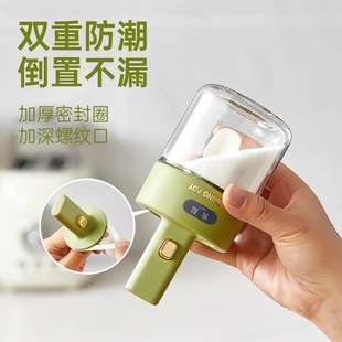调料罐组合调味盒套装 家用可伸缩玻璃调味瓶罐盐罐密封防潮调料盒