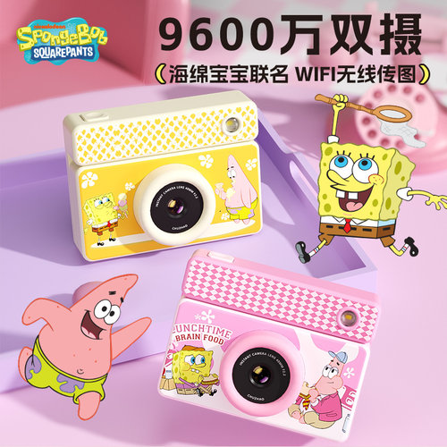儿童相机可拍照可打印数码玩具