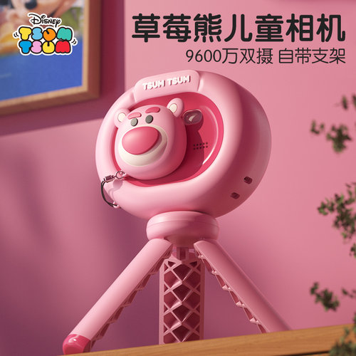 凯蒂卡乐儿童相机高清可拍照玩具