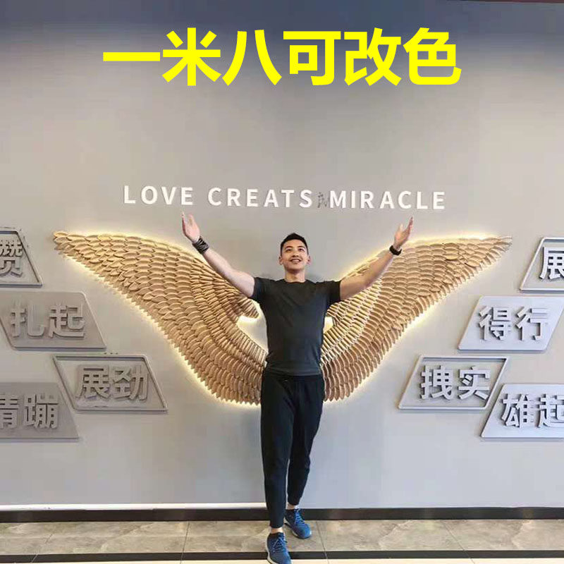Industrial wind metope ornament tea with milk Grill Iron art wing Wall hanging originality Café bar backgroundin the Home accessories , Mural  category - from Buy2taobao.com to provide professional Taobao agent buy service