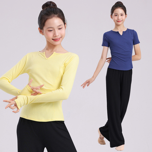 儿童舞蹈练功服形体训练服装舞蹈老师民族舞现代舞服长短袖中国舞