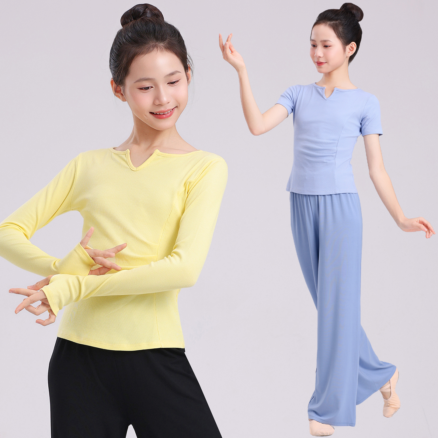 儿童舞练功形体训练服套装中国舞