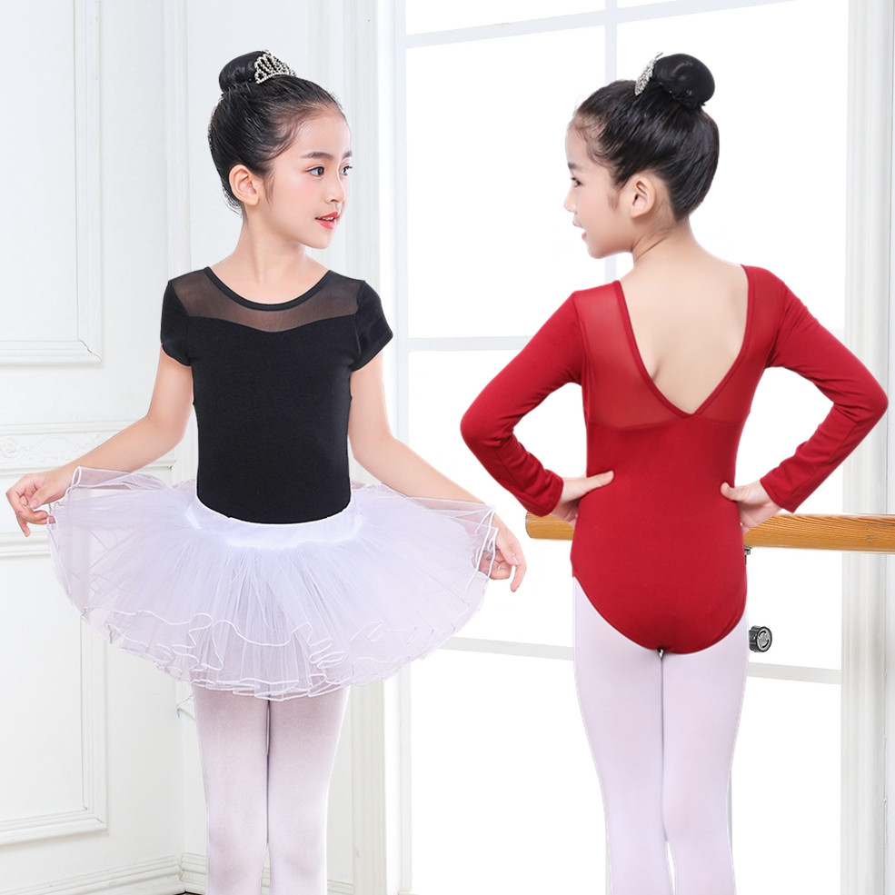 儿童舞蹈服女童练功服形体服跳舞